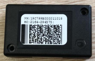 75395-19