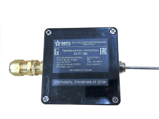 75486-19