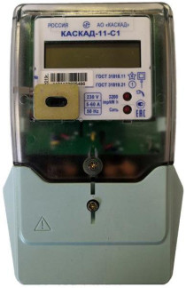 75517-19