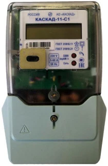 75517-19