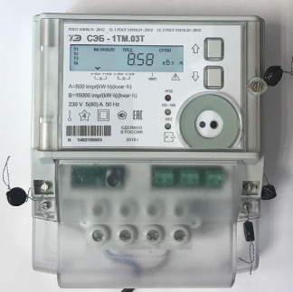 75679-19
