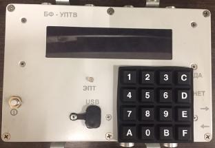 76057-19