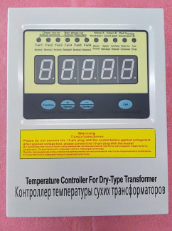 76525-19