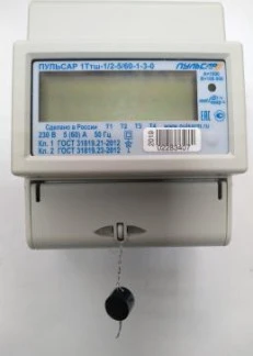 76979-19