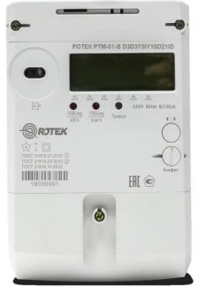 77307-20