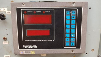 77393-20