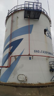 77544-20