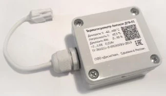 77639-20