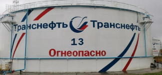 78255-20