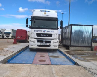 78680-20