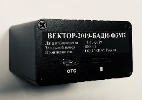 78789-20