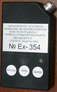 78869-20