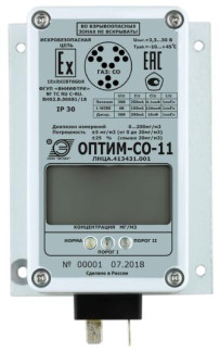 78872-20