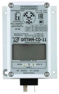 78872-20