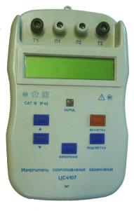 79092-20