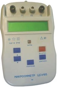 79093-20