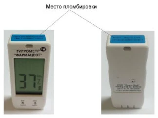 79106-20