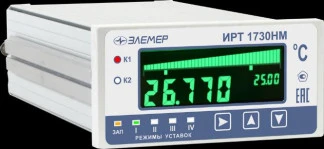 79248-20
