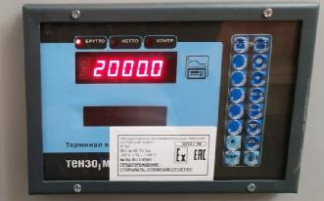 79292-20