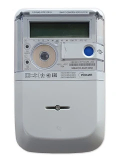 79430-20