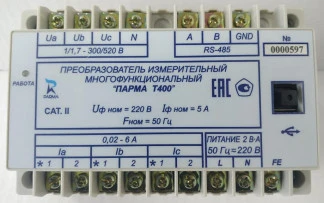 79473-20