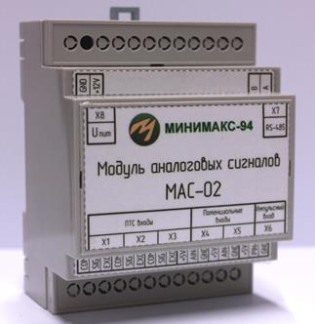 79529-20