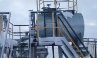 79546-20
