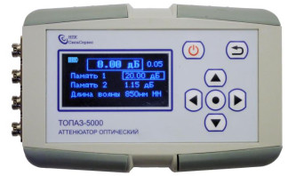 79551-20
