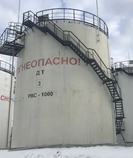 79703-20