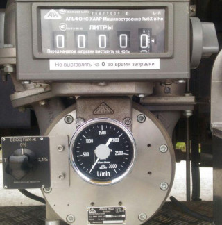 79760-20