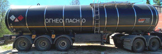 79764-20