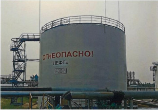 79769-20