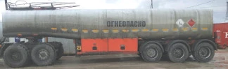 79775-20