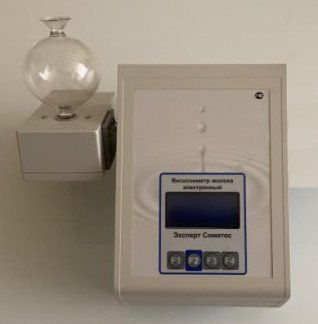 79858-20