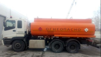 79985-20