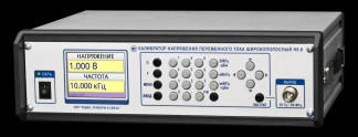 80010-20