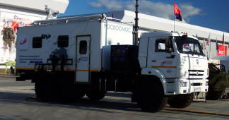 80337-20