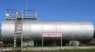 80374-20