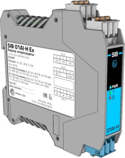 80485-20