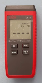 80519-20