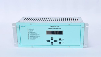 80587-20