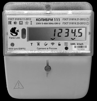80593-20