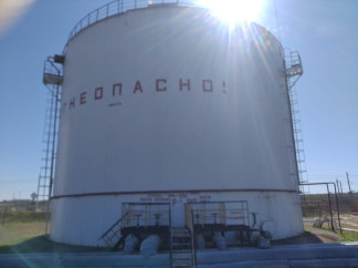 80653-20