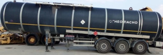 80771-20