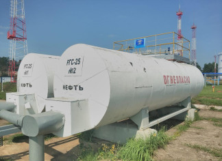 80832-20