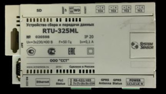 81745-21