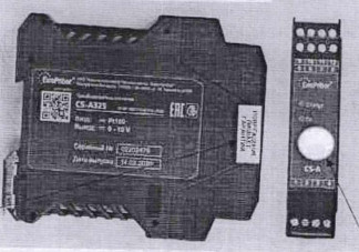 82332-21