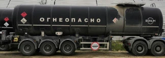 82412-21