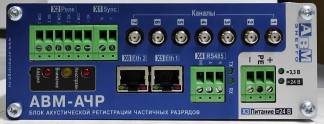82641-21