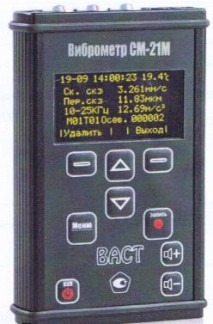 84008-21